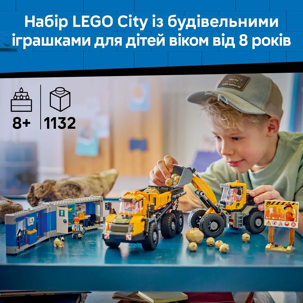 Конструктор LEGO City Самоскид і фронтальний ковшовий навантажувач (60494) - фото 17
