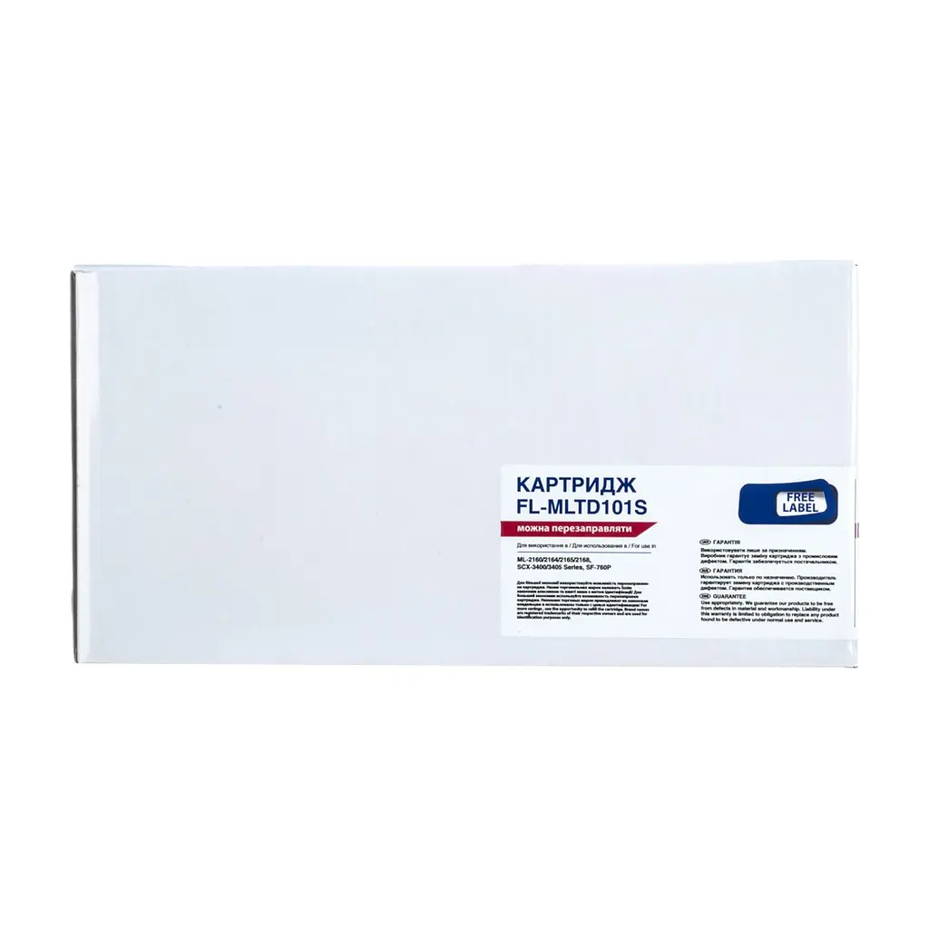 Картридж FREE Label SAMSUNG MLT-D101S (для ML-2160/ 2164/ 2165/ 2168, SCX-3400) (FL-MLTD101S) - фото 2