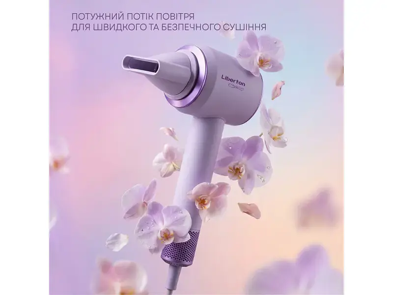 Фен Liberton LHD-6105 - фото 5