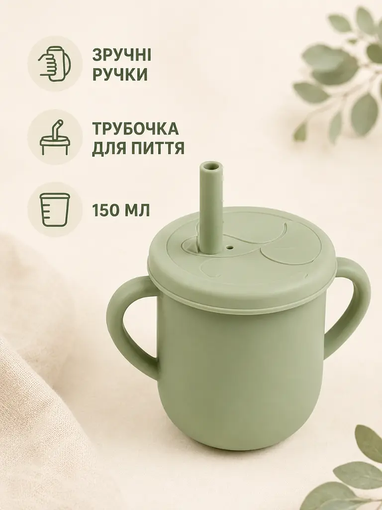 Набір дитячого силіконового посуду 6 предметів зелений для першого прикорму (49676027) - фото 7