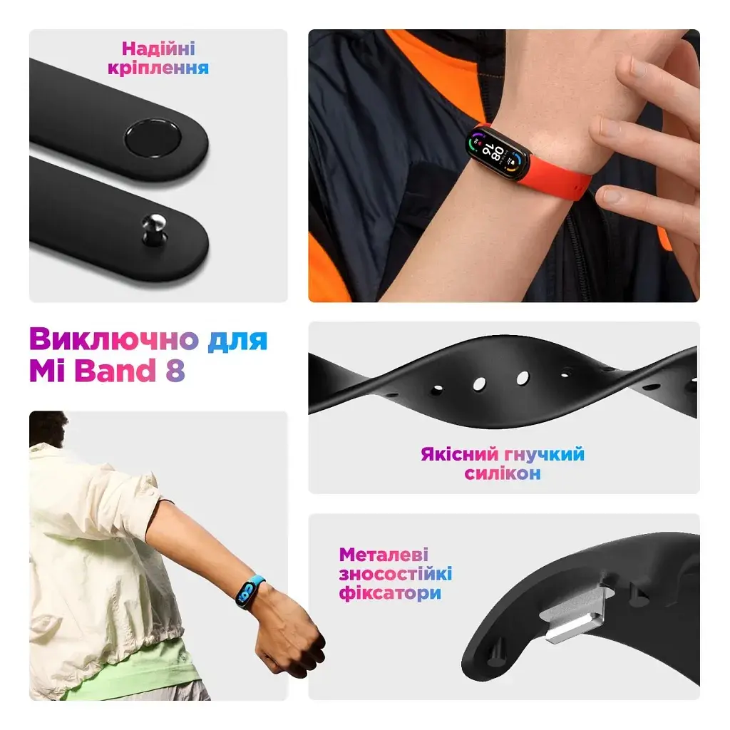 Ремінець до фітнес браслета Armorstandart для Xiaomi Mi Band 8 Lavender (ARM69914) - фото 3