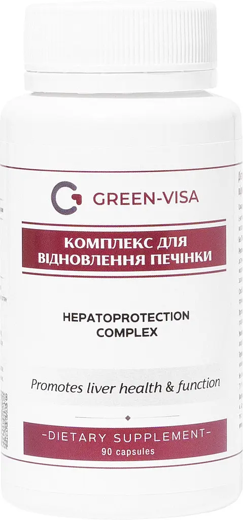 Детокс програма, Хітозан, Капсули Антигельмінтні, Комплекс для печінки, Лімфолайт, Мікосан, Грін Віза - фото 5