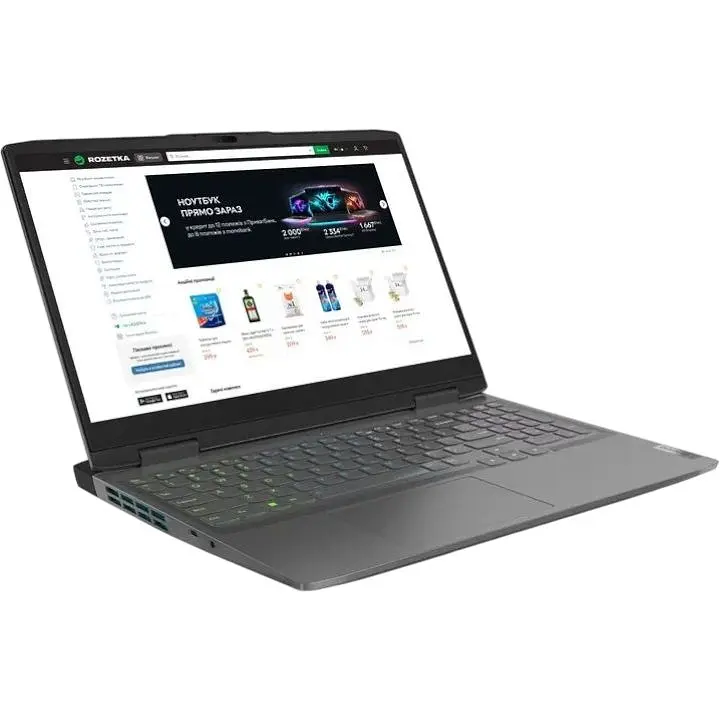 Ноутбук Lenovo LOQ 15IRH8 i5-12450H 16 ГБ, DDR5-4800 МГц SSD, 512ГБ GeForce RTX 4060 8GB - фото 8