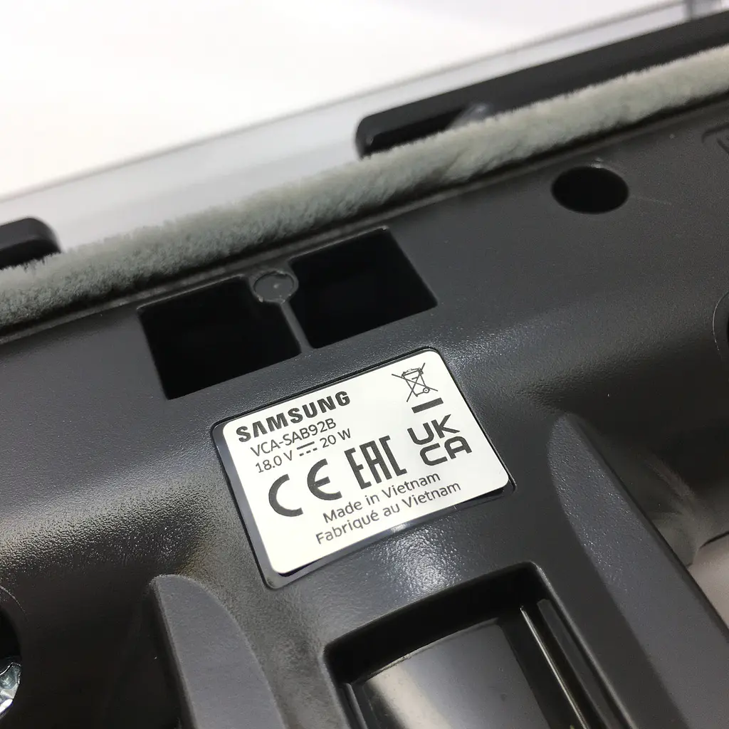 Щетка Soft Action Brash для беспроводного пылесоса Samsung PowerStick JET (без вала), DJ97-02851E (VCA-SAB92) - фото 9