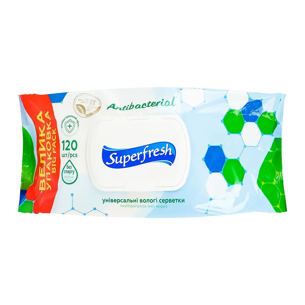 Салфетки влажные универсальные Superfresh Antibacterial 120 шт. - фото 2