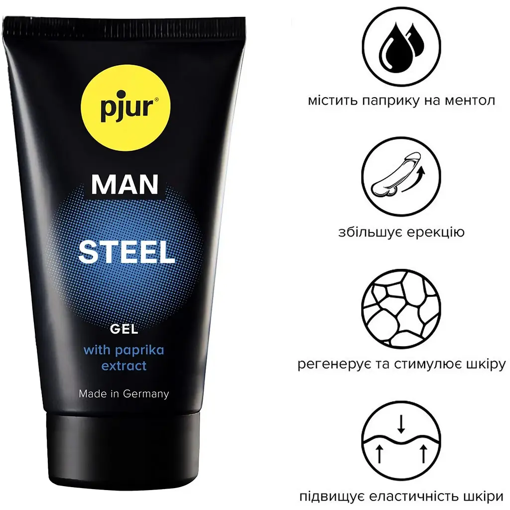 Гель для пеніса стимулювальний Pjur MAN Steel Gel 50 ml - фото 2