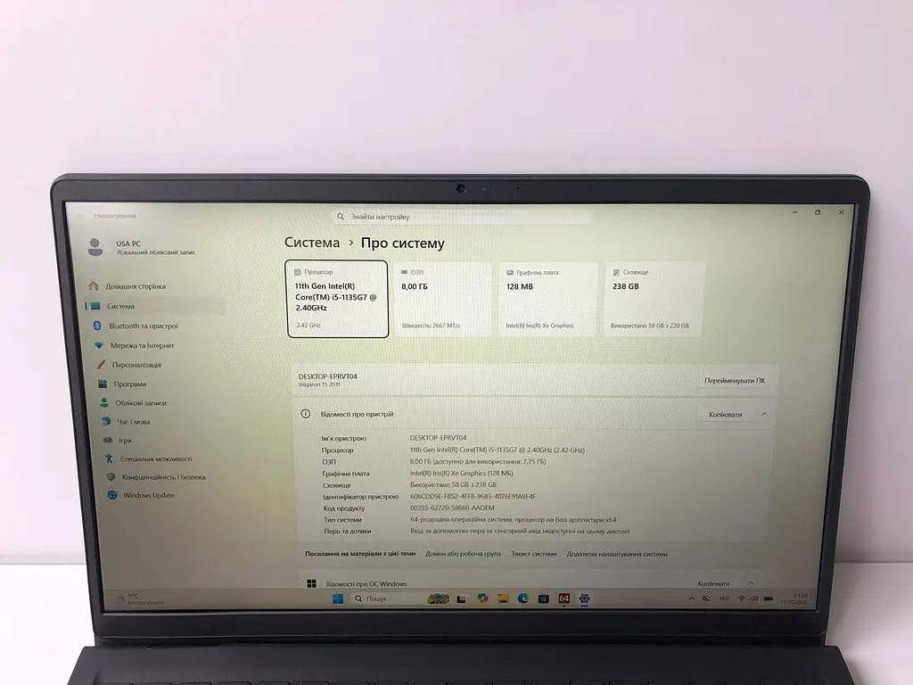 Ноутбук DELL Inspiron 3511 (i5-1135G7 / 8GB / SSD 256GB / 1920x1080 IPS) б/в - фото 3