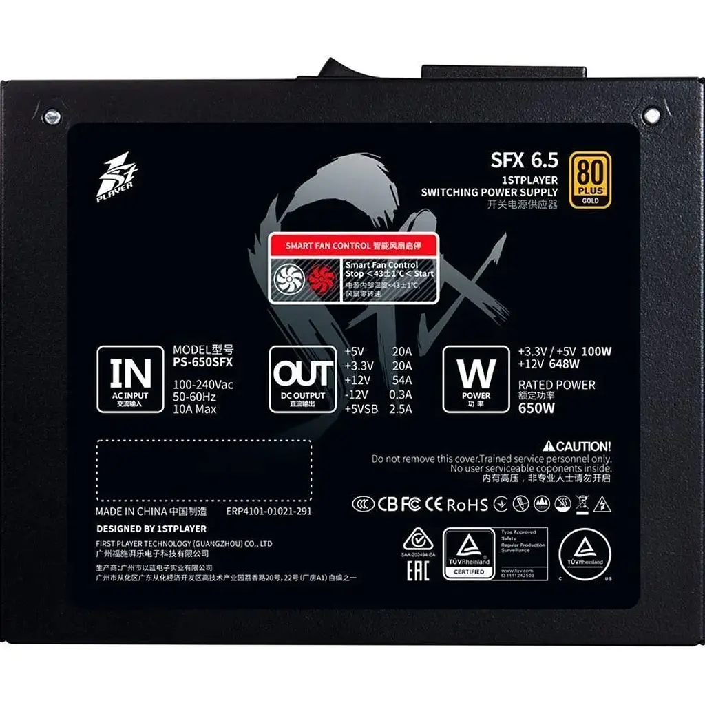 Блок питания 1stPlayer PS-650SFX (SFX-GLD-650-BK-EU) [140544] - фото 7
