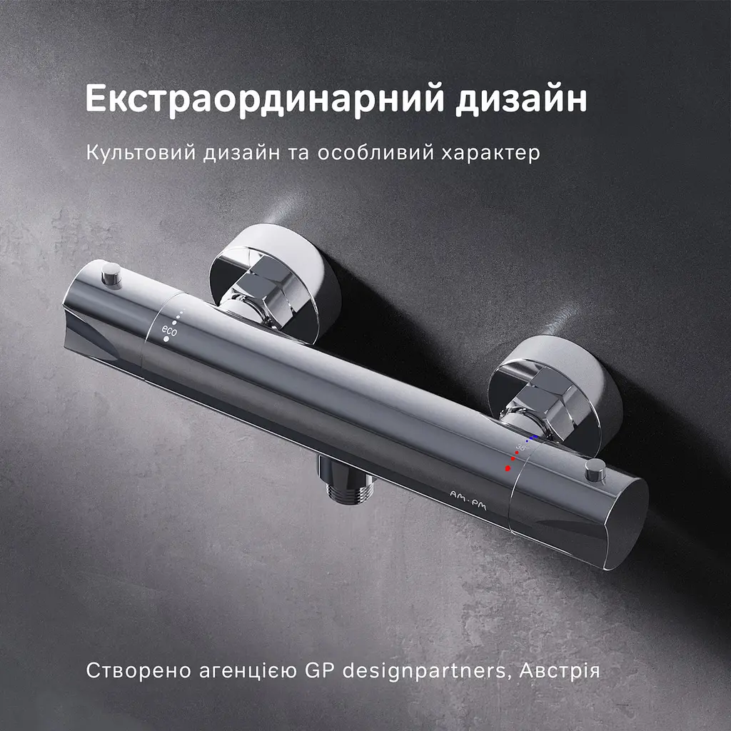 Термостат для душу AM.PM X-Joy хром F9Y40000 - фото 2