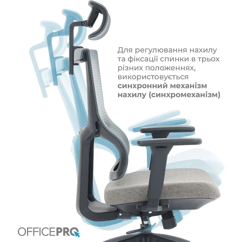 Офісне крісло OfficePro Elegant OC600-B-DG-DG Black/Dark Gray [148650] - фото 9