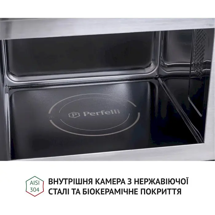 Вбудована мікрохвильова піч Perfelli BM 255S GLB - фото 13