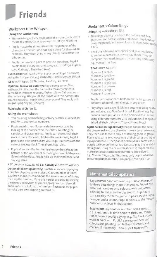 Quick Minds 1. Teacher's Resource Book (for Ukraine, НУШ) - фото 3
