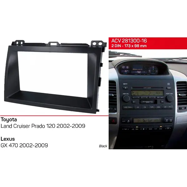 Перехідна рамка Toyota LC Prado 120, Lexus GX 470 ACV 281300-16 - фото 4
