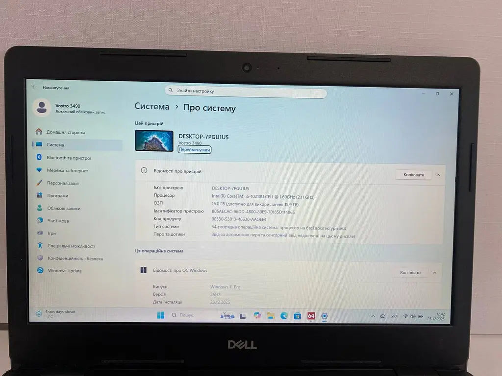 Ноутбук Dell Vostro 3490 14" (i5-10210U / 16GB / SSD 256GB + HDD 500GB) Refurbished - фото 5