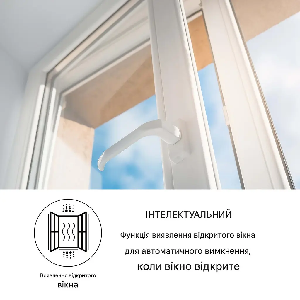 Инфракрасный обогреватель Klarstein Wonderwall Smart 350 Вт (10035118) - фото 5