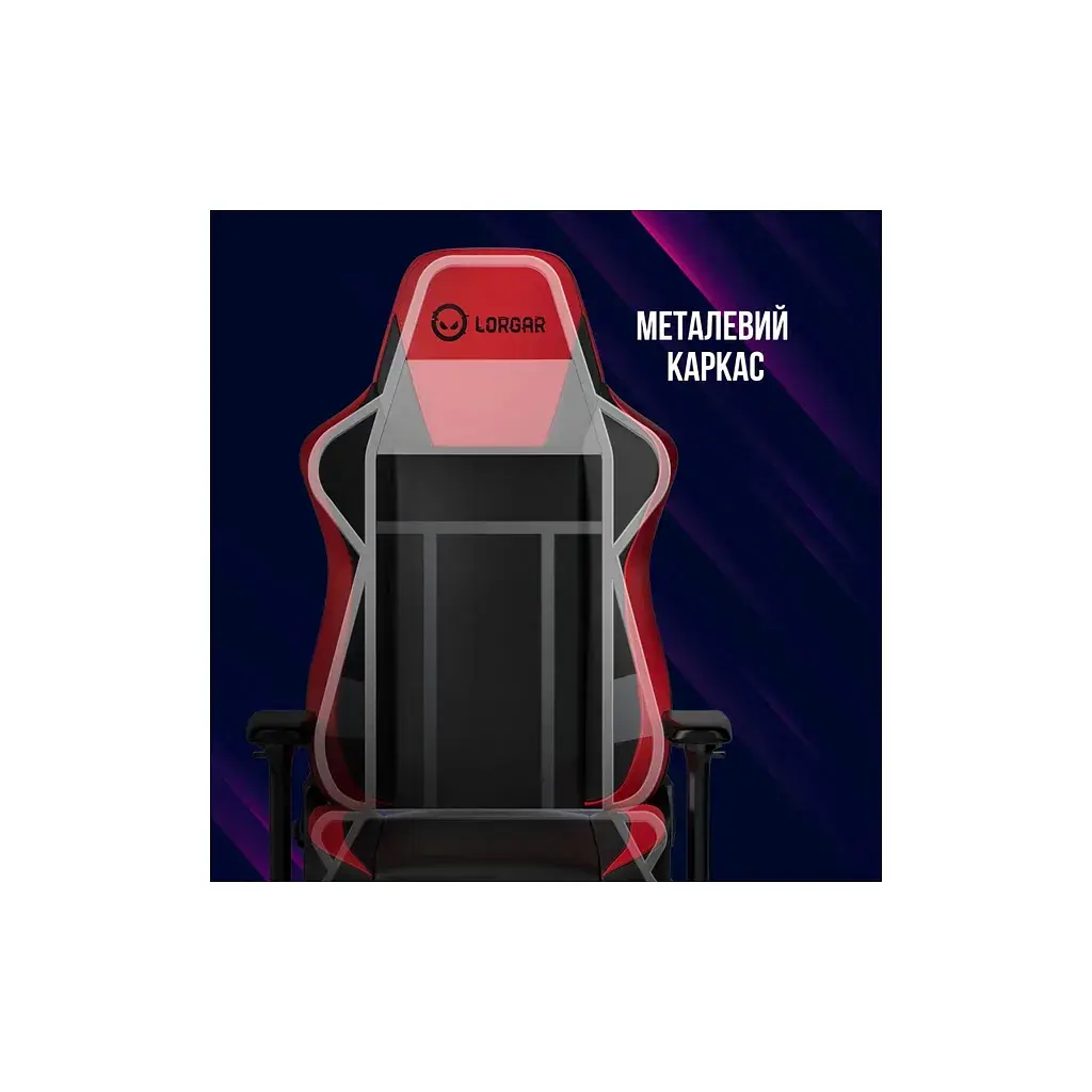 Крісло ігрове Lorgar Base 311 Black/Blue (LRG-CHR311BBL) - фото 6