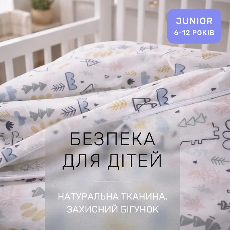 Дитяча постільна білизна MIRSON JUNIOR фланель Dino 150х220см (2200012802687) - фото 5
