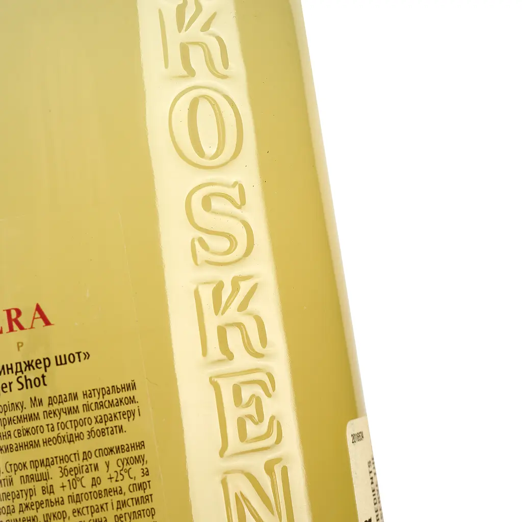 Лікер Koskenkorva Ginger, 21%, 0,5 л - фото 3