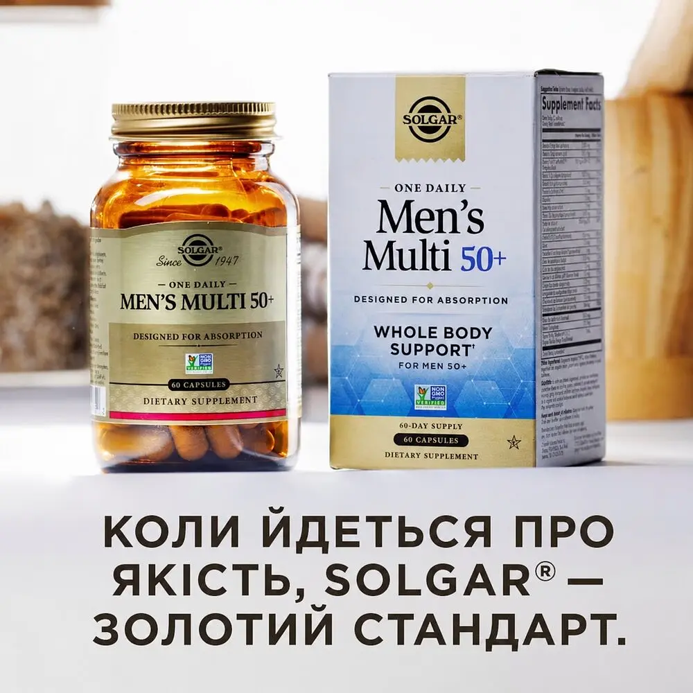 Вітаміни та мінерали One Daily Men's Multi 50+, 60 капсул Solgar vit0004490 - фото 7