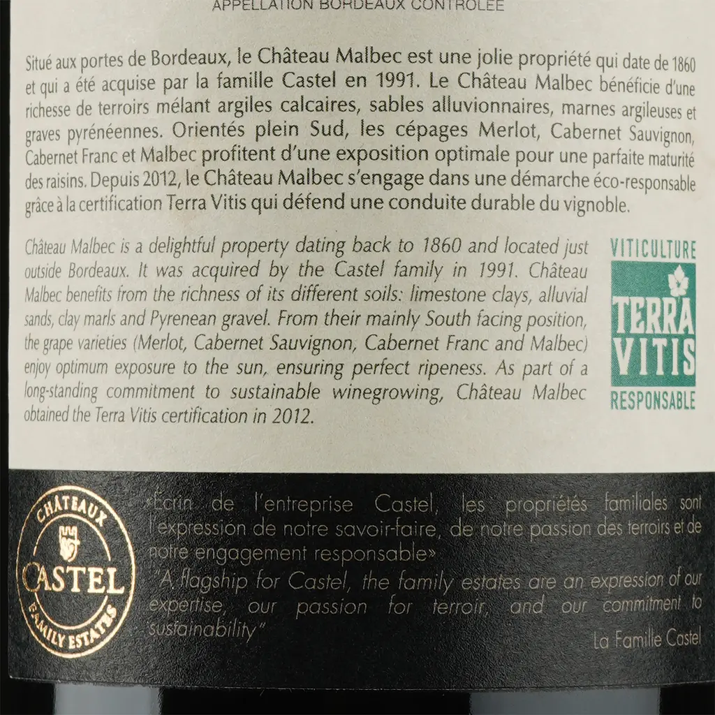 Вино Chateau Malbec Bordeaux, красное, сухое, 14%, 0,75 л (6373) - фото 3
