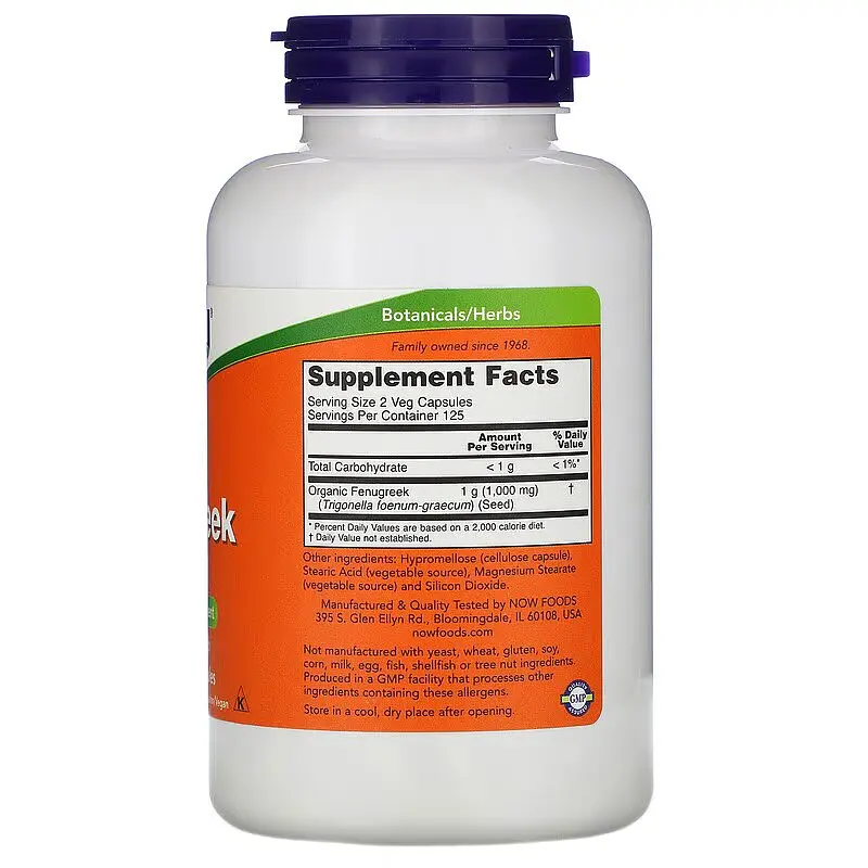 Натуральная добавка NOW Fenugreek 500 mg, 250 капсул - фото 2