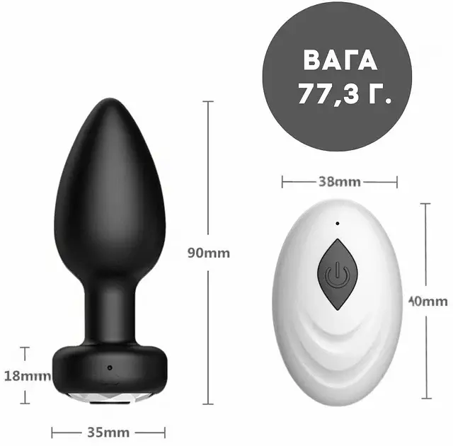 Анальная пробка I’MCUM Black Diamond с пультом управления 10 режимов вибрации Черная (7970379617696) (IM-BDiamond_black) - фото 7