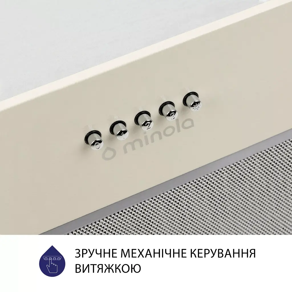 Витяжка повновбудована Minola HBI 5627 IV 1000 LED - фото 6