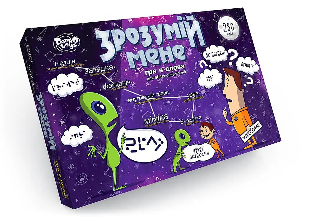 Гра велика "Зрозумій мене" NEW