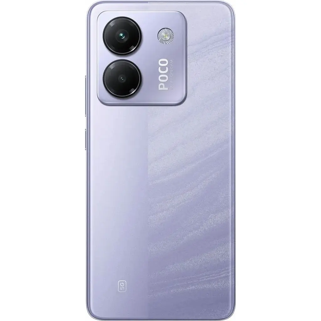 Смартфон Xiaomi Poco M7 Pro 5G 12/256GB Purple (Global Version) - фото 5