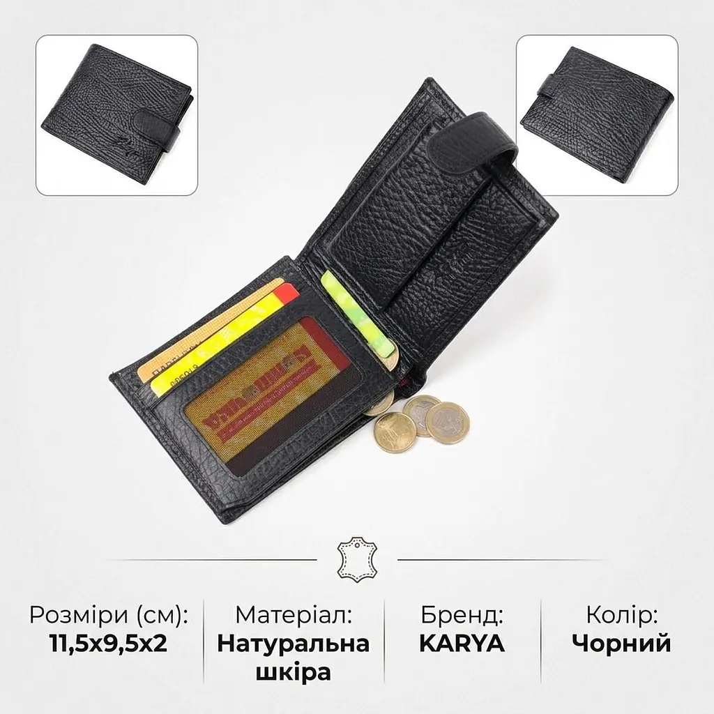 Класичний чоловічий гаманець з хлястиком із натуральної шкіри KARYA 21079 чорний - фото 3
