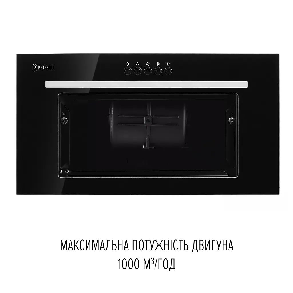 Витяжка повновбудована PERFELLI LIA 5 NM NERO SILENZIO - фото 5
