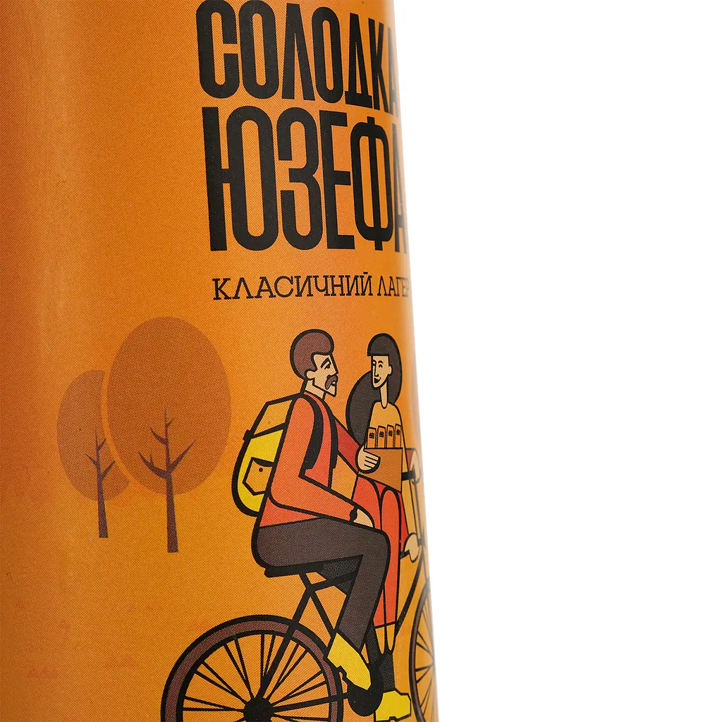 Пиво Jager Brewery Солодка Юзефа напівтемне 4.5% 0.5 л з/б - фото 3