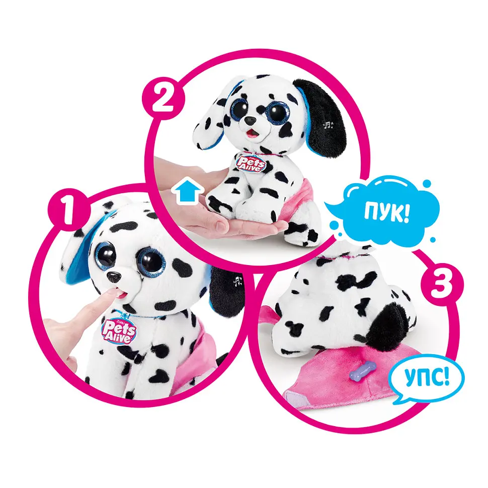 Интерактивный игровой набор Озорные щенки Pets & Robo Alive 9542 игрушка-сюрприз - фото 6