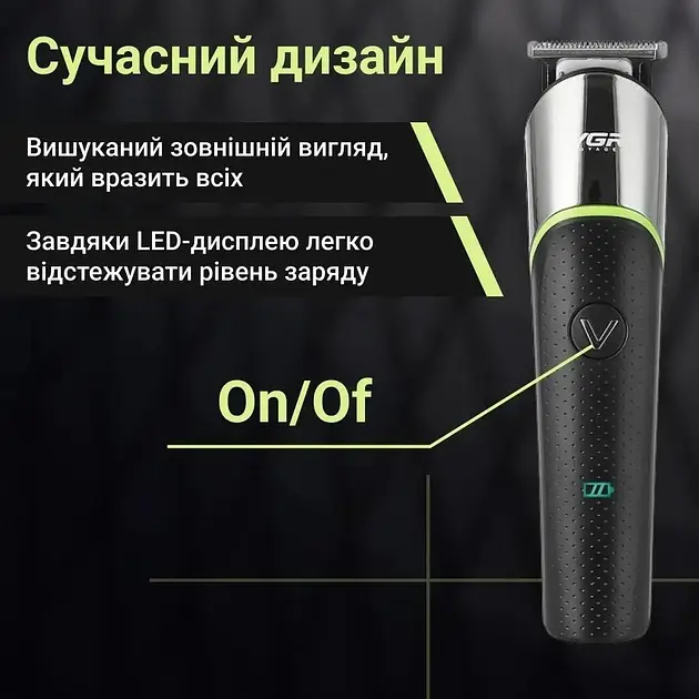 Машинка-триммер для стрижки волосся, бороди та окантовки VGR V-191 акумуляторна зі змінними насадками 5 Вт - фото 6