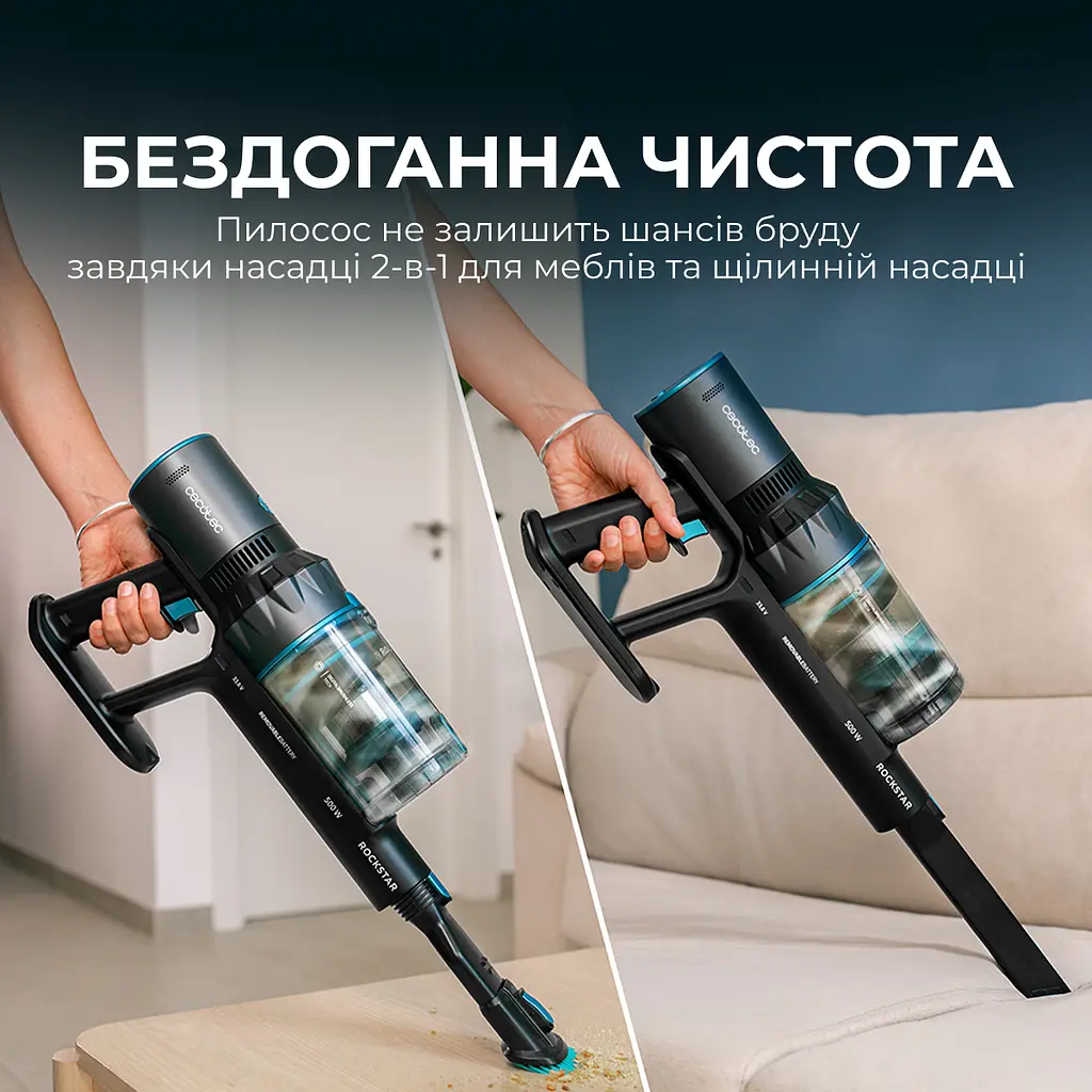 Беспроводной пылесос Cecotec Conga Rockstar 3500 Storm Pet Flex - фото 7