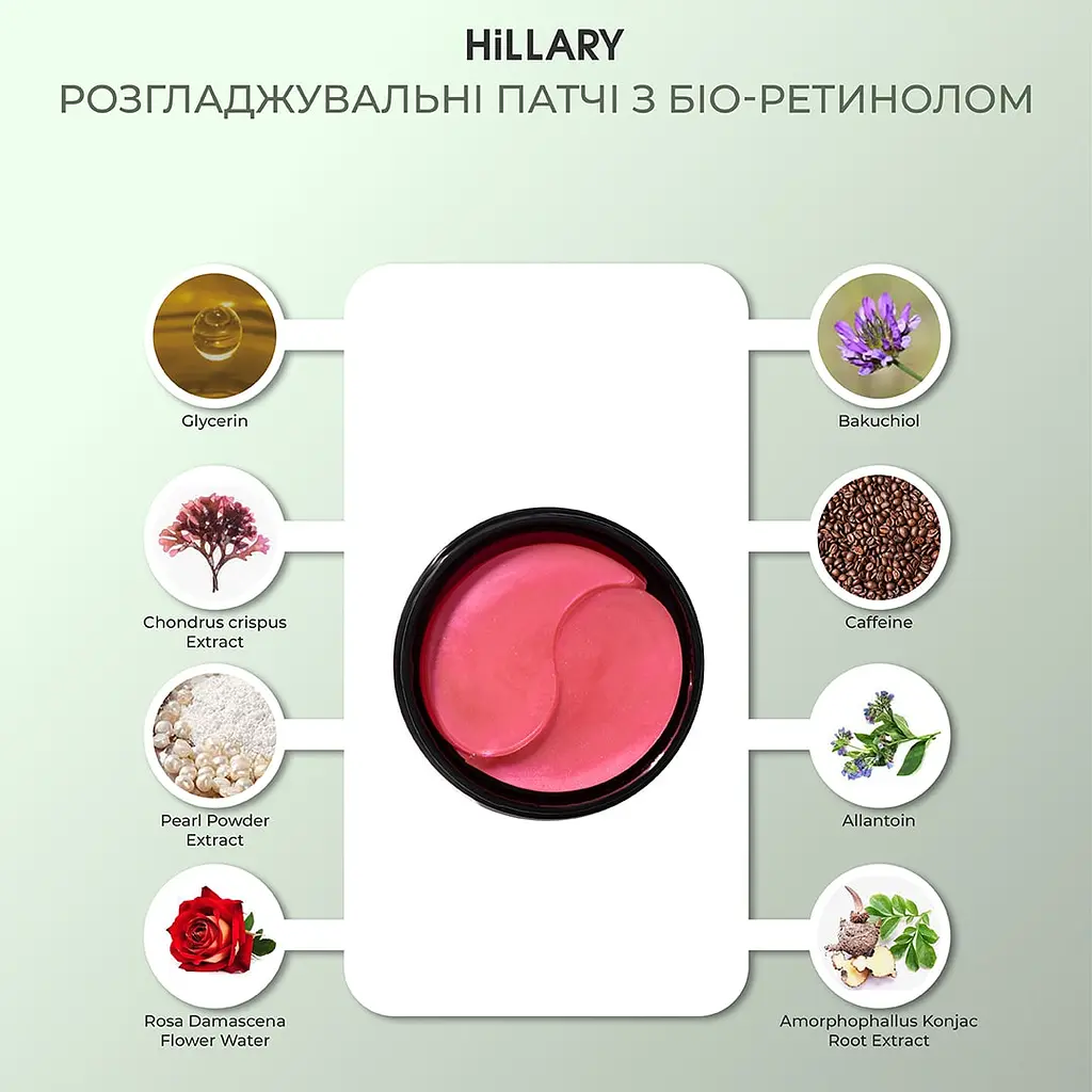 Набір ранкового догляду Hillary для чоловіків - фото 8