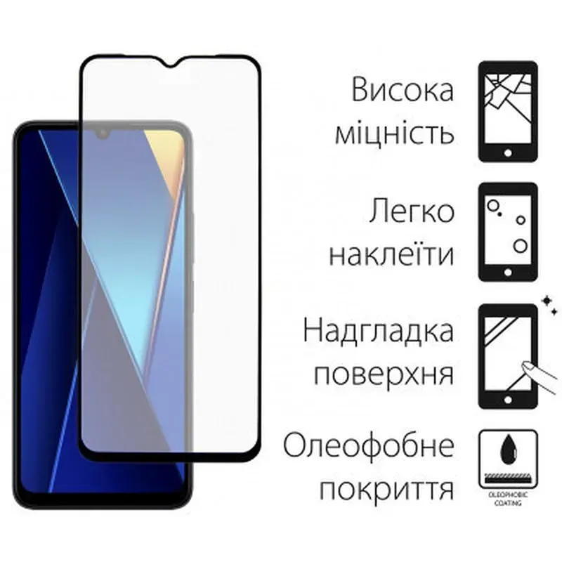 Скло захисне Dengos Full Glue POCO C65 (black) (TGFG-352) - фото 2