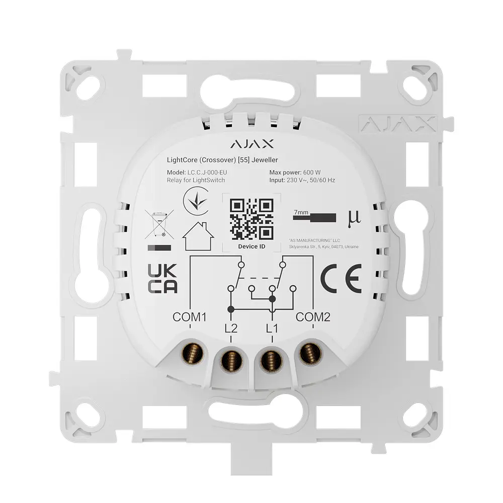 Реле Ajax LightCore (Crossover) для умного перекрестного выключателя света LightSwitch (Crossover) (26-00439) - фото 6