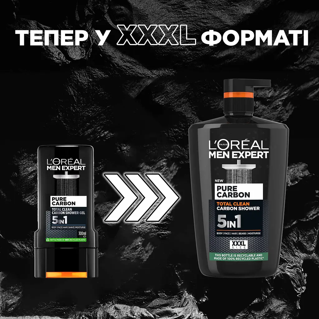 Гель для душу L'Oreal Paris Men Expert Hydra Energetic 1 л - фото 2
