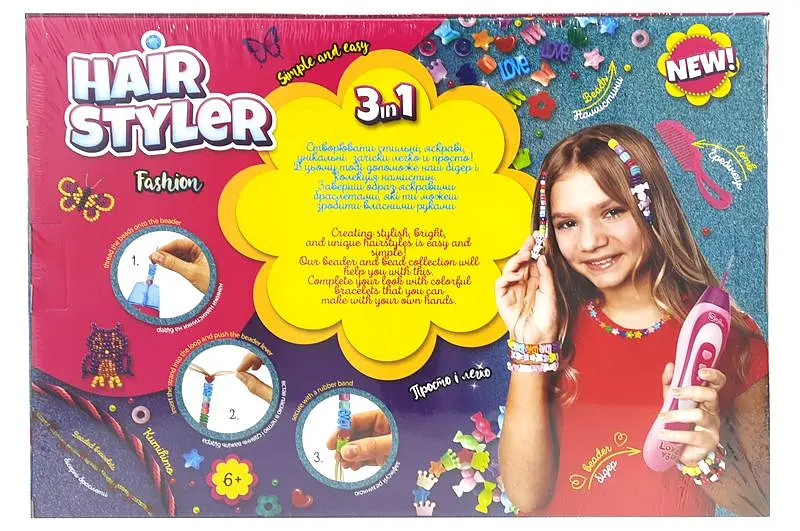 Набір для творчості HS-01-01 "Hair Styler. Fashion" плетіння косичок, браслетів DANKO - фото 3