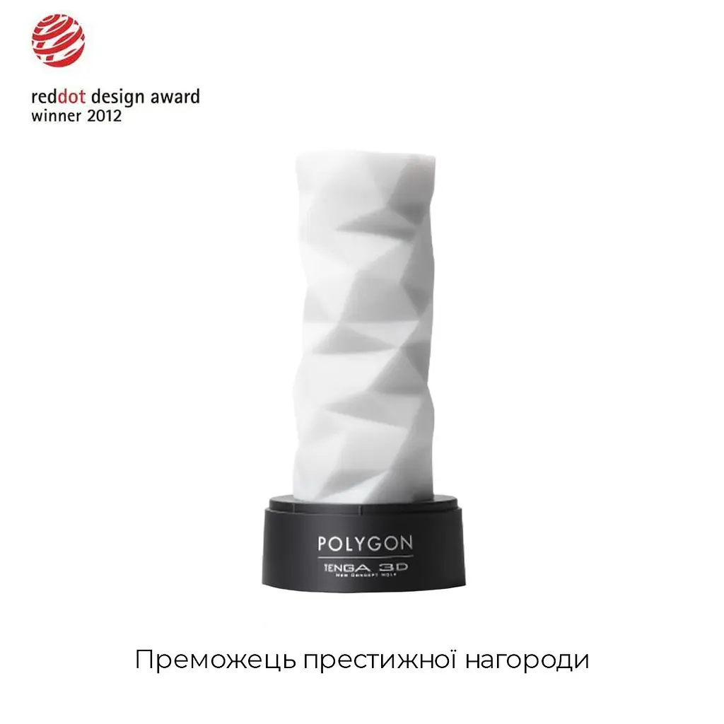 Мастурбатор Tenga 3D Polygon, з антибактеріального еластомеру зі сріблом - фото 3