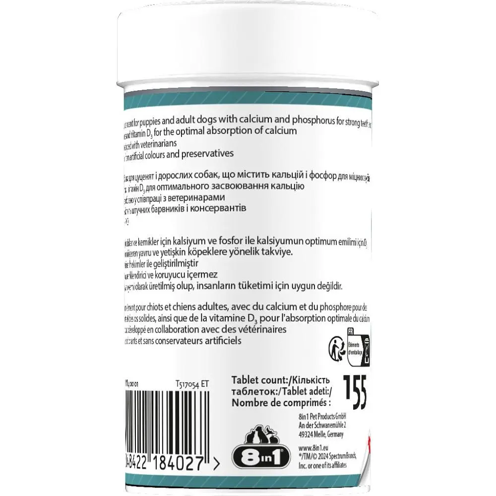 Вітаміни 8in1 Excel Calcium для цуценят і дорослих собак, для зубів і кісток, кальцій, 155 шт - фото 3
