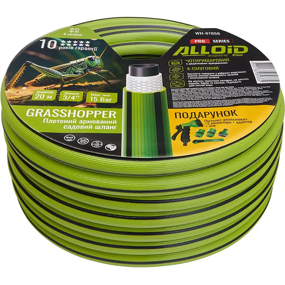 Шланг армированный 4-х слойный Alloid Building Tools Grasshopper 3/4" 20 м (WH-67659) - фото 2