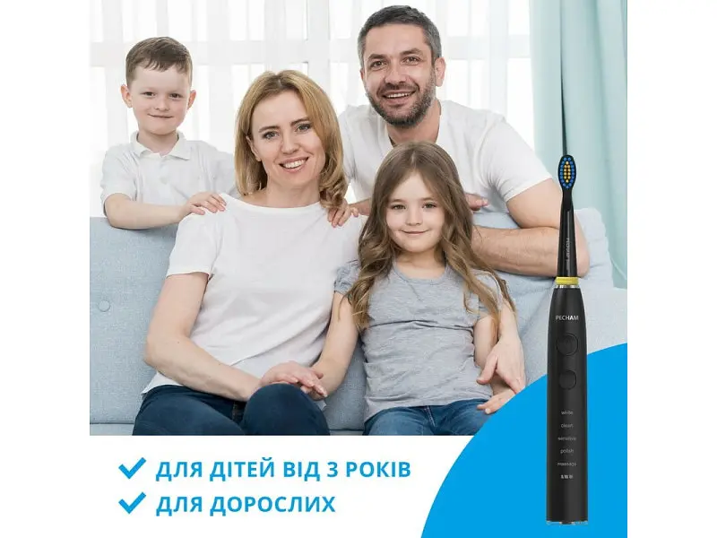 Електрична зубна щітка Pecham Black Travel PC-085 (4822201550025) - фото 10