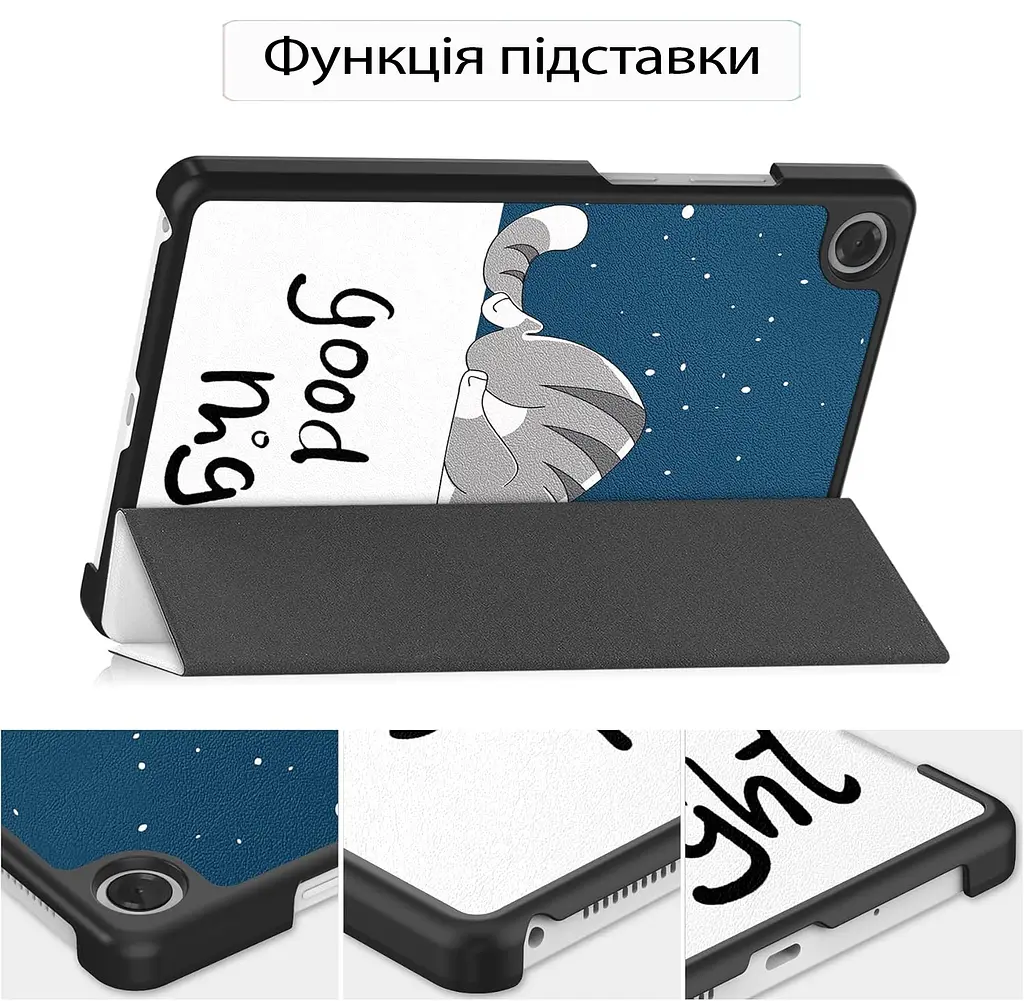 Чохол-книжка BeCover Smart Case для Lenovo Tab One / Tab K9 8.7" 2025 (TB305XU/FU) Good Night (713748) - фото 4