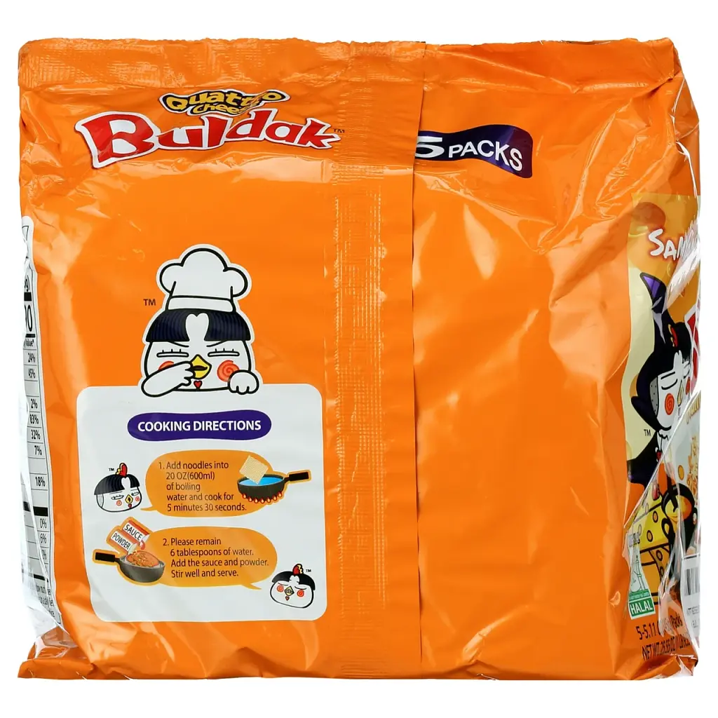 Локшина швидкого приготування SAMYANG Buldak Quattro Cheese Ramen Hot Chicken Flavor Ramen 5 шт х 145 г - фото 9