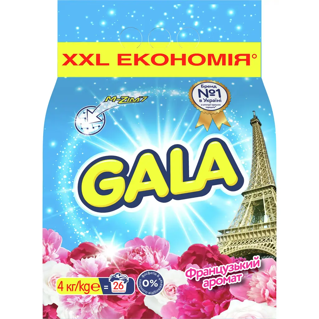 Пральний порошок Gala Автомат Французький аромат 4 кг (81684898) - фото 2