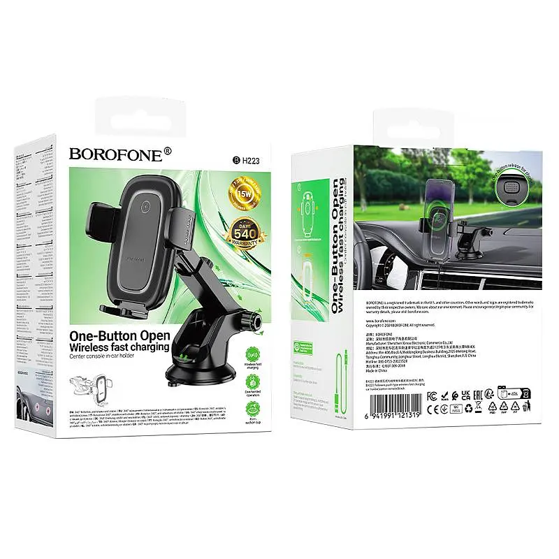 Автодержатель с БЗУ Borofone BH223 Follower 15W (center console) Black - фото 2