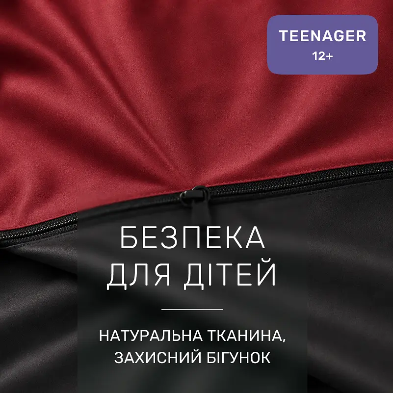 Дитяча постільна білизна MIRSON TEENAGER фланель Black/Red 200х220см (2200012803479) - фото 5