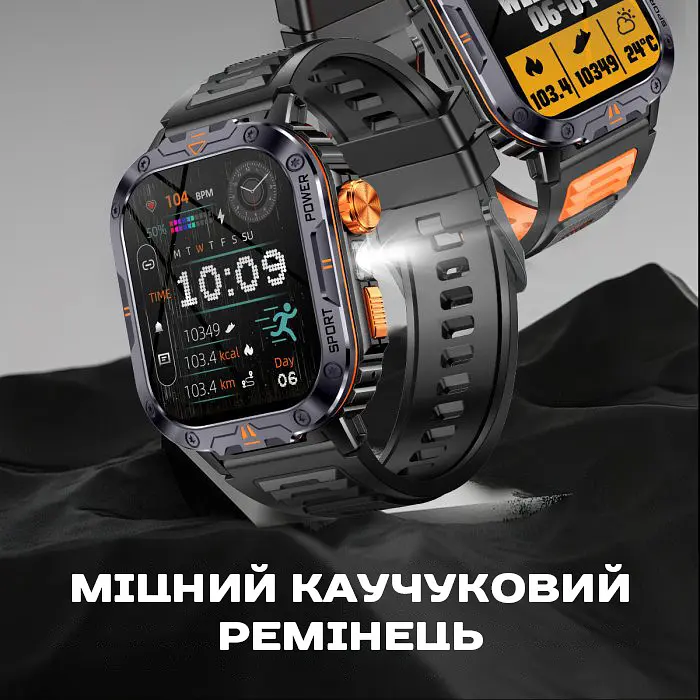 Годинник Smart Kredo - фото 20